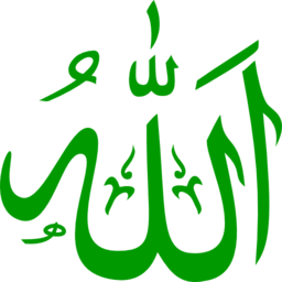 Allah