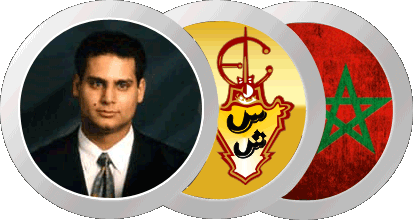 Jay R. Echouafni